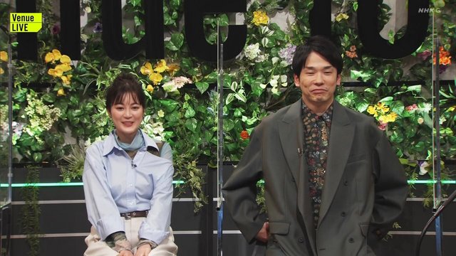 【バラエティ番組】230311 Venue101 ep28 (Ikuta Erika)