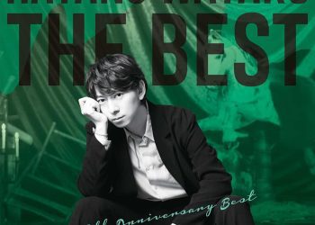 [Album] HATANO WATARU THE BEST (2023.03.15/MP3+Flac/RAR)