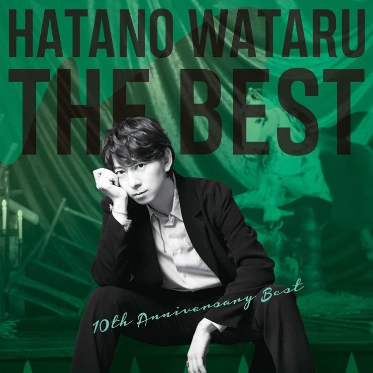 [Album] HATANO WATARU THE BEST (2023.03.15/MP3+Flac/RAR)
