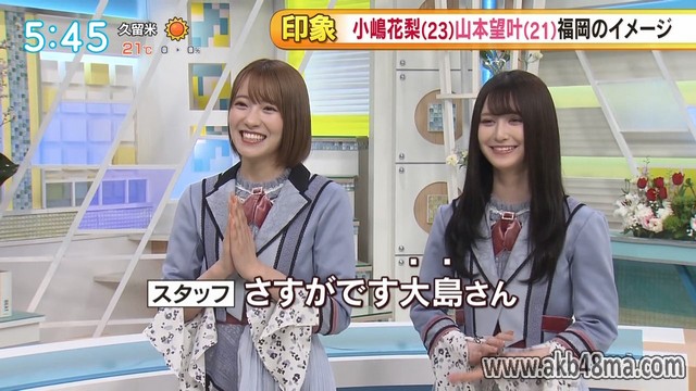 【TV News】230328 バリはやッ！ＺＩＰ！- 朝生ワイド – めざましテレビ全部見せ – グッド！モーニング – ZIP!