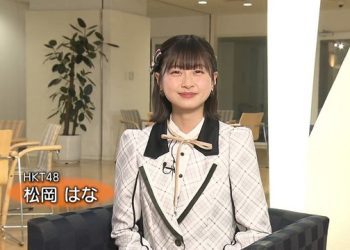 【バラエティ番組】230304 Premium (プレミアムト)