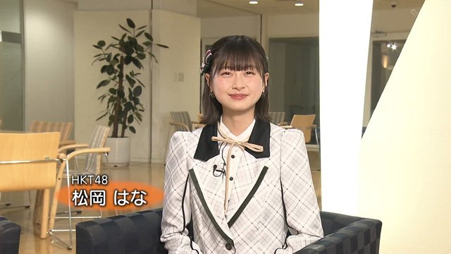 【バラエティ番組】230304 Premium (プレミアムト)