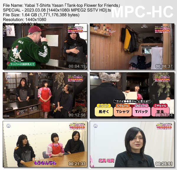[TV-Variety] ヤバイTシャツ屋さん「Tank-top Flower for Friends」SPECIAL (SSTV 2023.03.08)