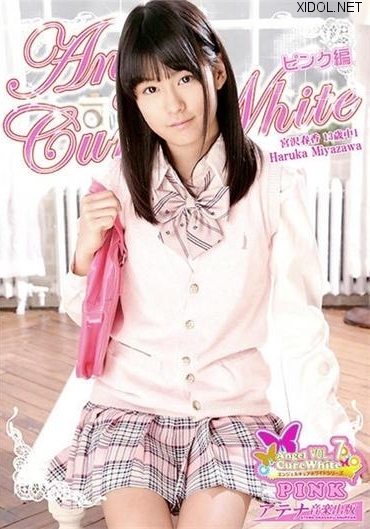 [CPSKY-254] Haruka Miyazawa 宮沢春香 – Angel Cure White Series VOL.7 Pink エンジェルキュアホワイト シリーズ VOL.7 ピンク編 [MP4/1.24GB]