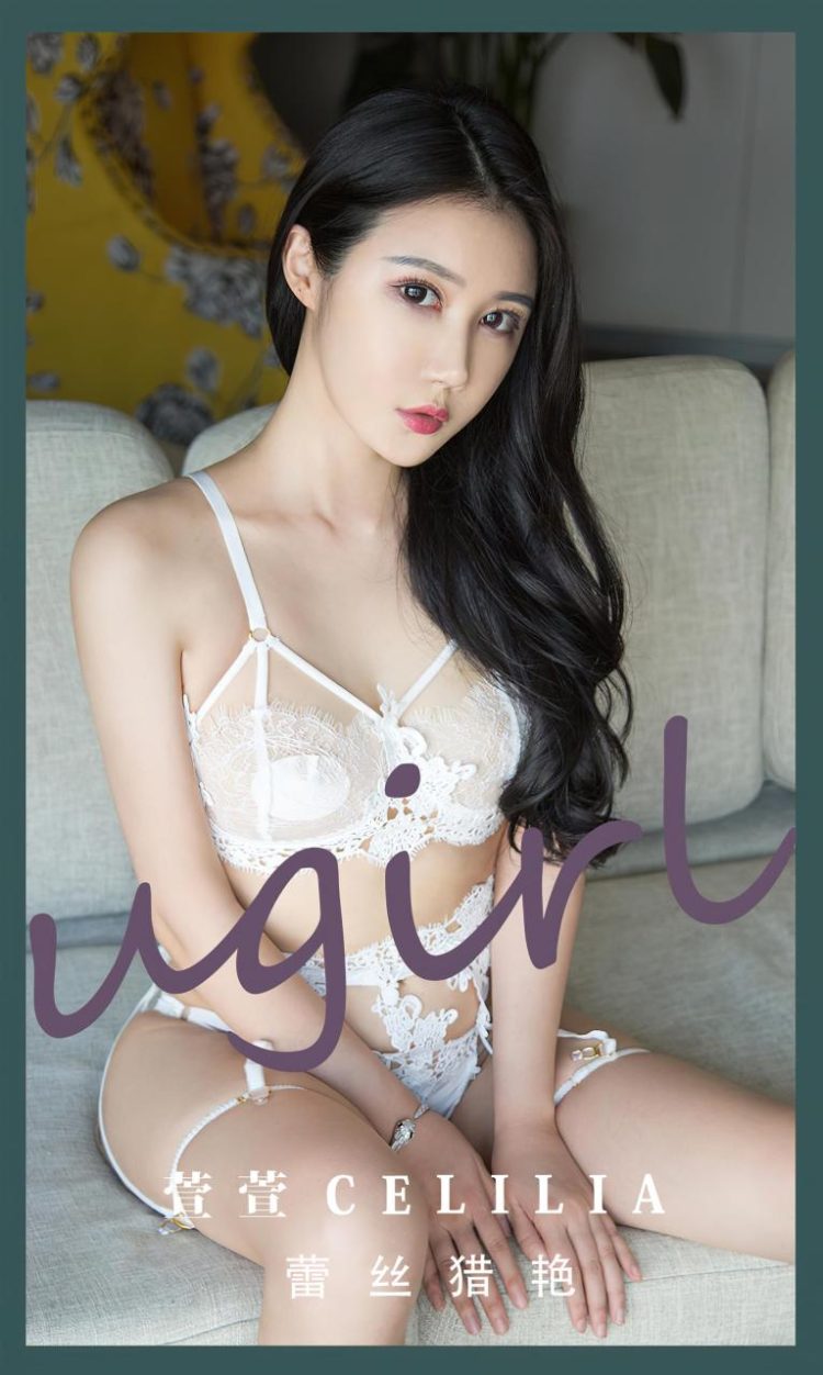 Ugirls 爱尤物 No.2496 蕾丝猎艳 萱萱cecilia [35P]