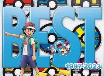 [Album] ポケモンTVアニメ主題歌 BEST OF BEST OF BEST 1997-2023 (2023.02.01/Flac/RAR)
