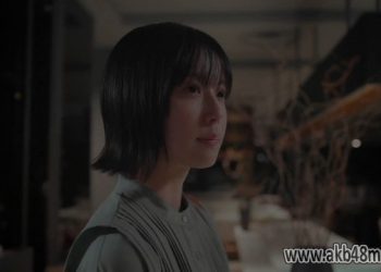 【バラエティ番組】230317 Fukuoka Renai Hakusho 18 Haru no Otonarisan (福岡恋愛白書１８ 春のおとなりさん)