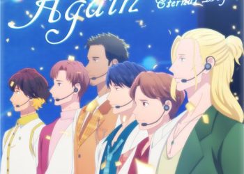 [Single] 永久少年(真田健太郎(CV.平川大輔)、石田直樹(CV.小西克幸)、浅井悠(CV.福山潤)、今川剛(CV.浪川大輔)、山中大輔(CV.森川智之)、ニコライ朝倉(CV:東地宏樹)) – Again (from “永久少年 Eternal Boys”) (2023.03.21/MP3+Flac/RAR)