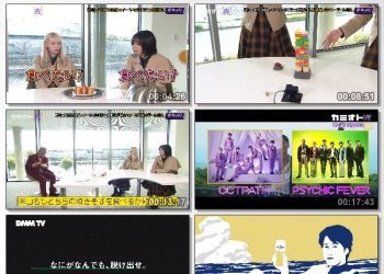 [TV-Variety] カミオト夜 – 2023.03.02