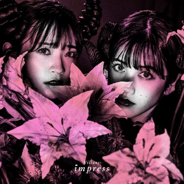 [Single] harmoe – Villans:impress (2023.03.08/MP3/RAR)