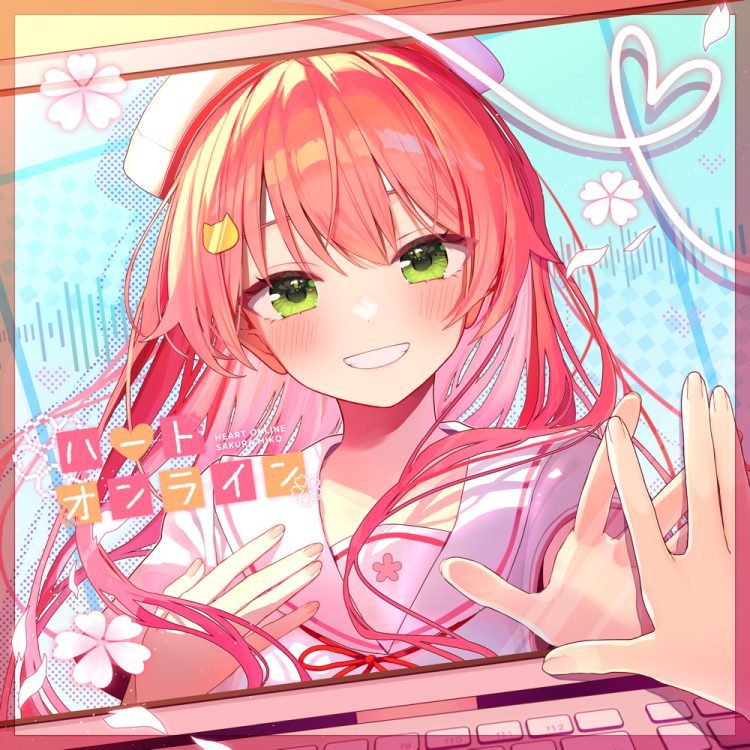 [Single] hololive IDOL PROJECT: さくらみこ – ハートオンライン / Sakura Miko – Heart Online (2023.03.06/MP3/RAR)