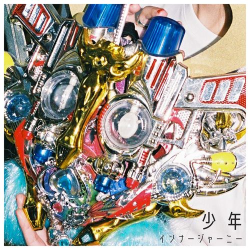 [Single] インナージャーニー – 少年 / INNER JOURNEY – Shōnen (2023.03.15/MP3/RAR)