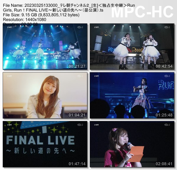 [TV-Variety] Run Girls, Run！FINAL LIVE～新しい道の先へ～ (TeleAsa Ch2 2023.03.25)