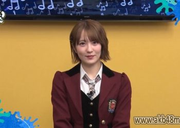 【バラエティ番組】230328 音いたち (Otoitachi) ep126