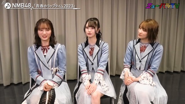 【バラエティ番組】230305 MuPara TV (Higuchi Hina)