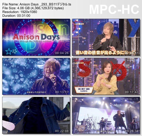 [TV-Variety] Anison Days – 2023.03.10 – #293 Megumi Ogata
