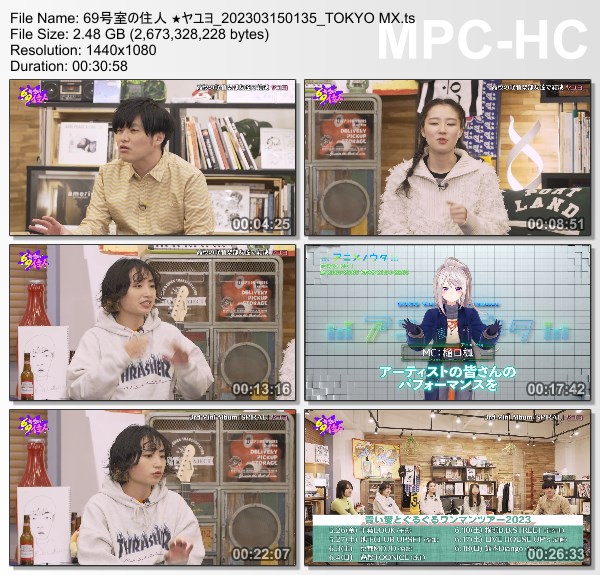 [TV-Variety] 69号室の住人 – 2023.03.14 – ヤユヨ