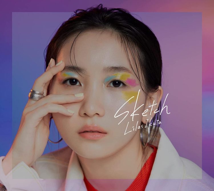 [Album] 幾田りら / Ikuta Lilas (YOASOBI) – Sketch (2023.03.08/MP3/RAR)