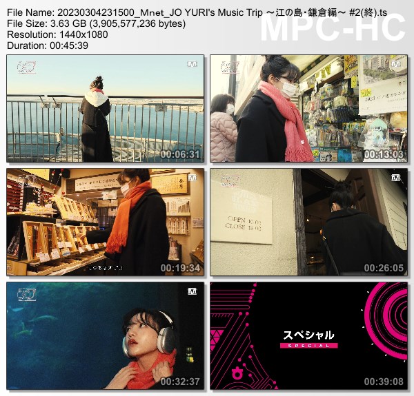 [TV-Variety] 조유리 – JO YURI’s Music Trip ～江の島・鎌倉編～ #2 (Mnet Japan 2023.03.04)