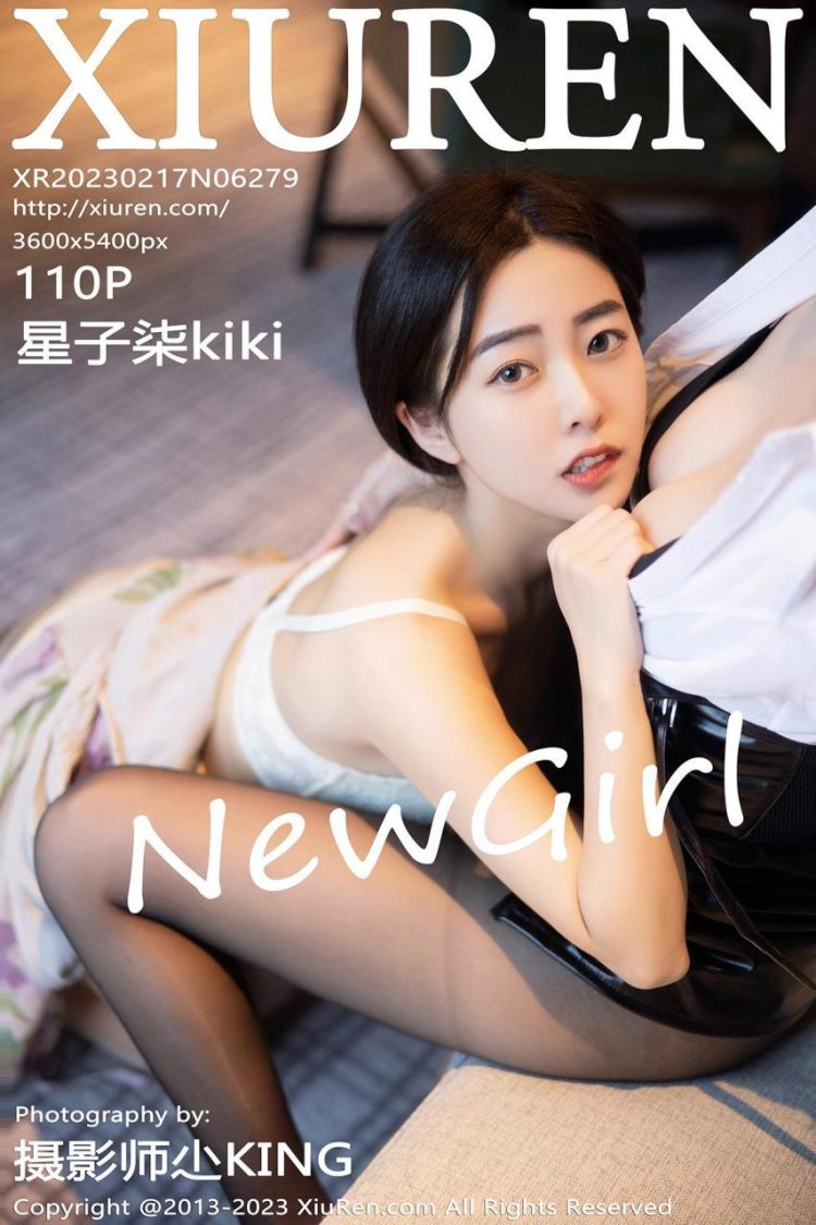 Xiuren 秀人 2023.02.17 No.6279 星子柒kiki [112P]