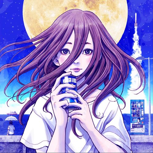 [Single] 蒼山幸子 – ハーバービュー / Sachiko Aoyama – harbor view (2023.03.22/MP3/RAR)
