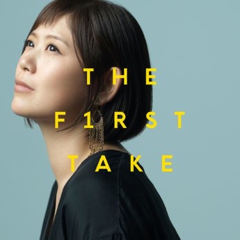 [Single] 絢香 – 三日月 – From THE FIRST TAKE (2023.03.08/MP3+Flac/RAR)