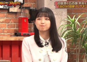 【バラエティ番組】230307 乃木坂46とダンスバトルズ (Nogizaka46 to Dance Battles) ep46