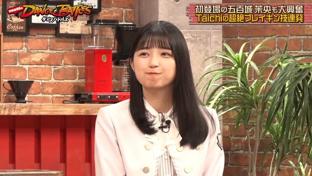 【バラエティ番組】230307 乃木坂46とダンスバトルズ (Nogizaka46 to Dance Battles) ep46