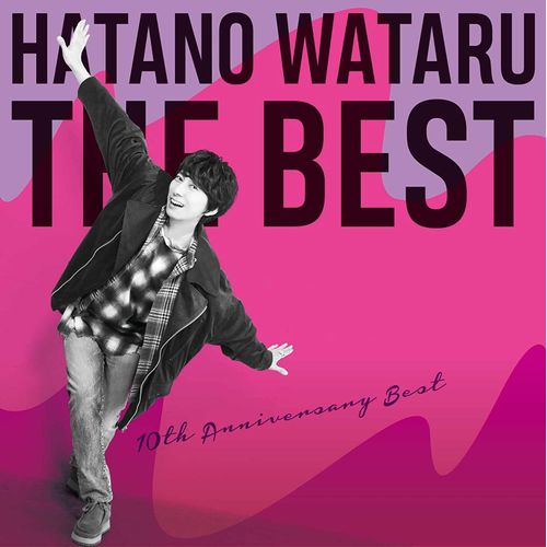 [Album] 羽多野渉 – HATANO WATARU THE BEST (2023.03.15/MP3/RAR)