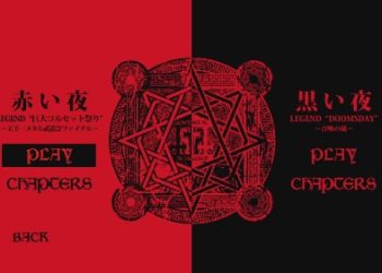 [TV-SHOW] BABYMETAL – LIVE AT BUDOKAN ~RED NIGHT & BLACK NIGHT APOCALYPSE~ (BDISO)