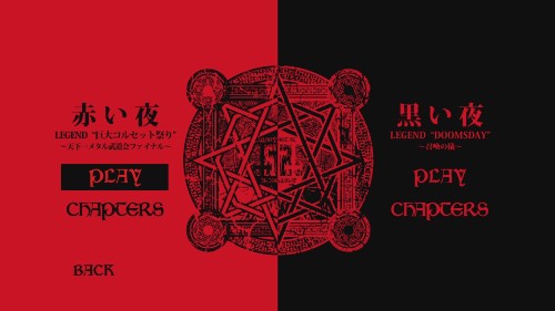 [TV-SHOW] BABYMETAL – LIVE AT BUDOKAN ~RED NIGHT & BLACK NIGHT APOCALYPSE~ (BDISO)