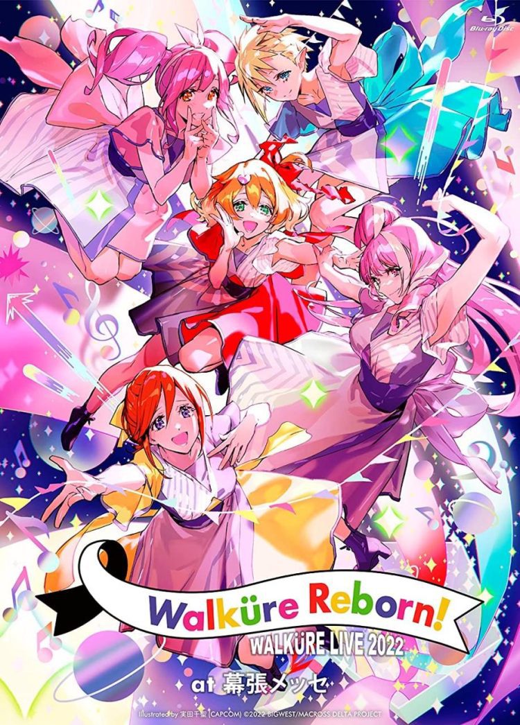 [TV-SHOW] ワルキューレ – LIVE 2022 〜Walküre Reborn!〜 at 幕張メッセ (2023.01.25) (BDISO)