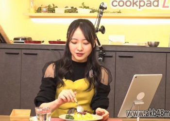 【Webstream】230316 Cookpad Live (Ishida Chiho)