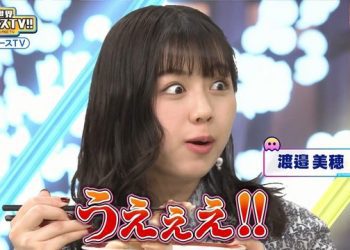 【バラエティ番組】230312 新世界 メタバースＴＶ！！ (Shinsekai Metaverse TV!!)