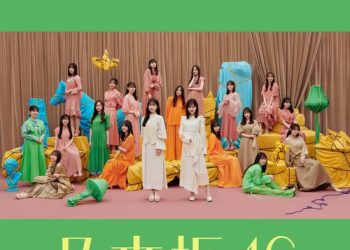[Album] 乃木坂46 – 人は夢を二度見る (Special Edition) / Nogizaka46 – Hito wa Yume wo Nido Miru (Special Edition) (2023.03.22/MP3/RAR)