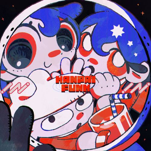 [Single] 和田アキ子 – KANPAI FUNK (2023.03.22/MP3/RAR)