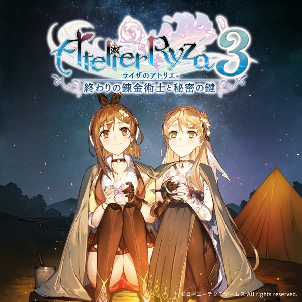 [Single] suis from Yorushika – Travelers / ヨルシカ (2023.03.23/MP3+Hi-Res FLAC/RAR)