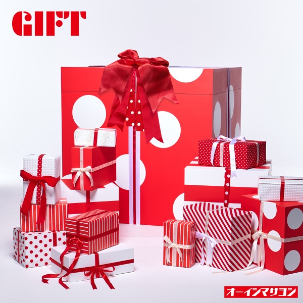 [Single] ギフト- オーイシマサヨシ / Masayoshi Ooishi – Gift (2023.03.08/MP3/RAR)