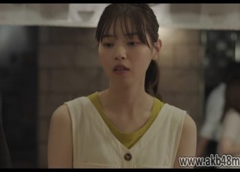 【Movie】Koi wa Hikari (恋は光) 2022