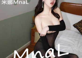Xiuren 秀人 2023.02.23 No.6311 米娜Mnal [71P]