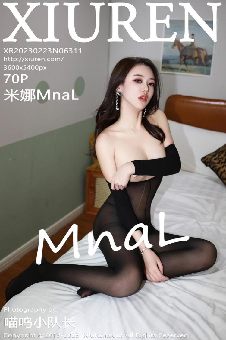 Xiuren 秀人 2023.02.23 No.6311 米娜Mnal [71P]