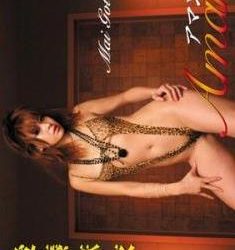 [KIDM-004] Mai Goto 後藤麻衣 – アマン[AVI/349MB]