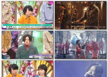 [TV-Variety] Love Music – 2023.03.19