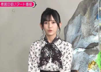 【バラエティ番組】230228 小峠英二のなんて美だ! (Kotouge Eiji no Nante Bi da!) ep73