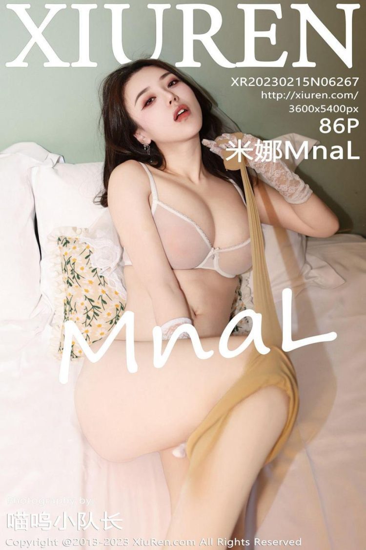Xiuren 秀人 2023.02.15 No.6267 米娜Mnal [87P]