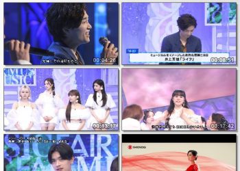 [TV-Variety] MUSIC FAIR – 2023.03.04