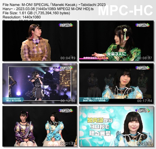 [TV-Variety] まねきケチャ – M-ON! SPECIAL 「まねきケチャ」 ～旅立ち2023 春～(M-ON! 2023.03.08)