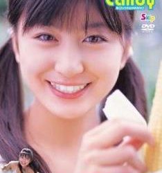 [SBKD-0018] Mizusawa Nako 水沢奈子 – Cotton Candy[MKV/1.64GB]