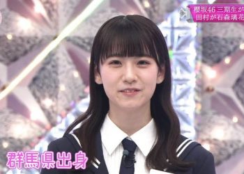 【バラエティ番組】230305 そこ曲がったら、櫻坂？(Soko Magattara, Sakurazaka) ep122