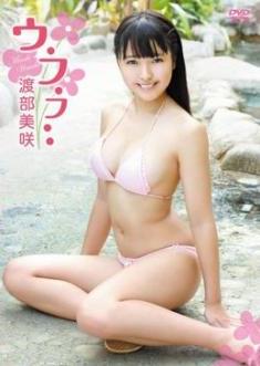 [WAFL-020] Misaki Watanabe 渡部美咲 – ウ・フ・フ[MP4/1.17GB]